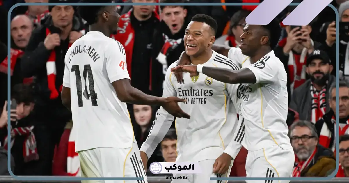 القنوات الناقلة لمباراة ريال مدريد ضد سيلتا فيجو في الدوري الإسباني 2025 5 القنوات الناقلة لمباراة ريال مدريد ضد سيلتا فيجو