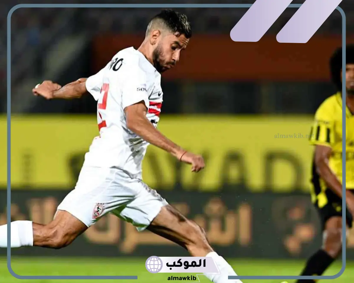 مباراة الزمالك ضد سموحة