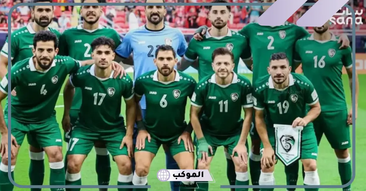 القنوات الناقلة لمباراة سوريا وقطر في كأس العرب 2025 والتوقيت 5 مباراة سوريا وقطر
