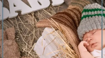 عبارات المواليد أولاد