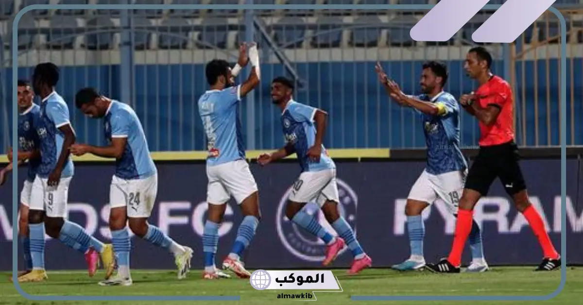 مواجهة مشتعلة.. القنوات الناقلة لمباراة بيراميدز ضد فلامنجو في نصف نهائي كأس الإنتركونتننتال 5 فلامنجو وبيراميدز