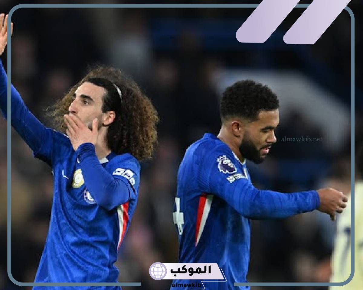 القنوات الناقلة لمباراة تشيلسي ضد كارديف سيتي