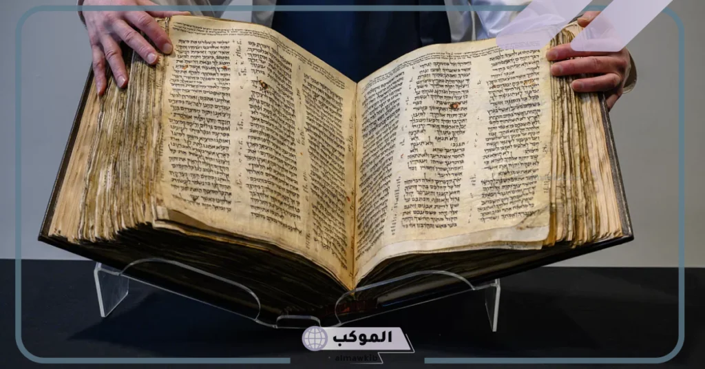 الكتب السماوية بالترتيب مع الأنبياء  