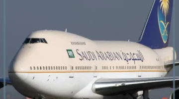 كم مطار دولي