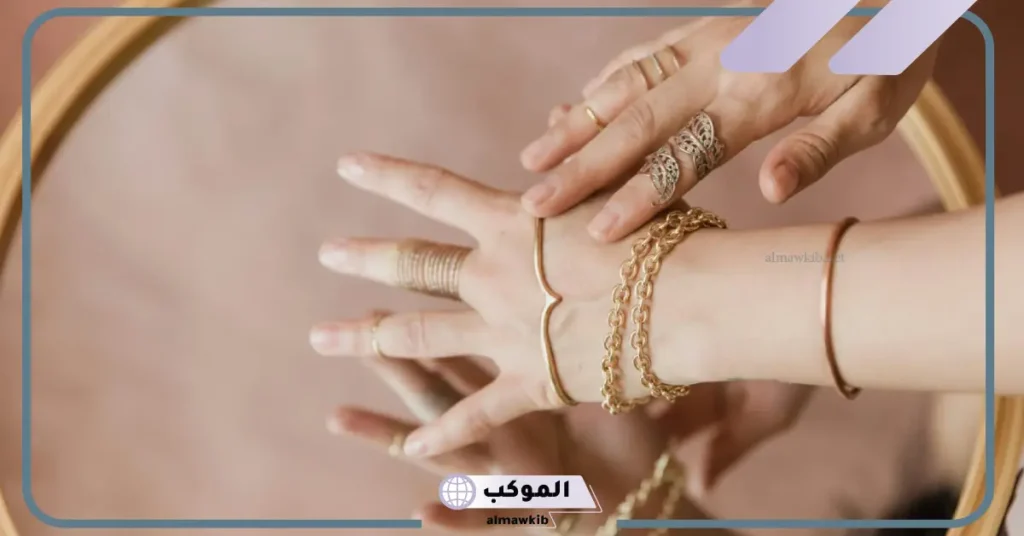 رؤية لبس الذهب في المنام للعزباء