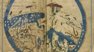 ما هي خريطة الإريسي