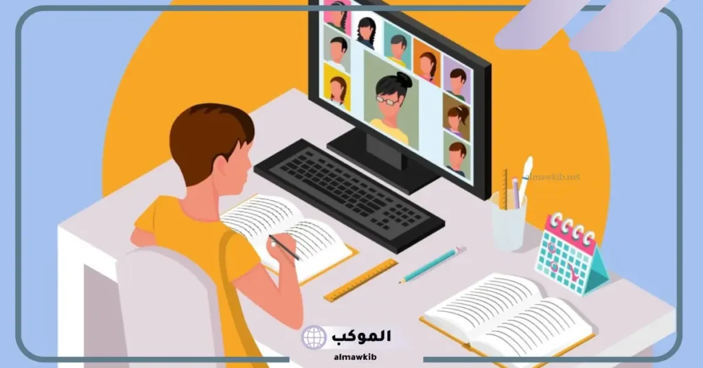 تعريف التعليم بالعناصر والأهمية.. الفرق بين التعليم والتعلم 5 مفهوم التعليم الإلكتروني