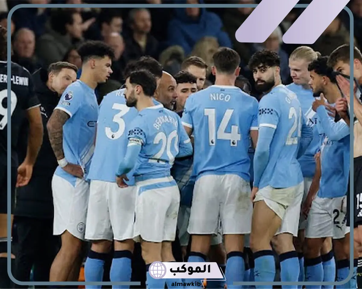 مباراة مانشستر سيتي ضد فولهام