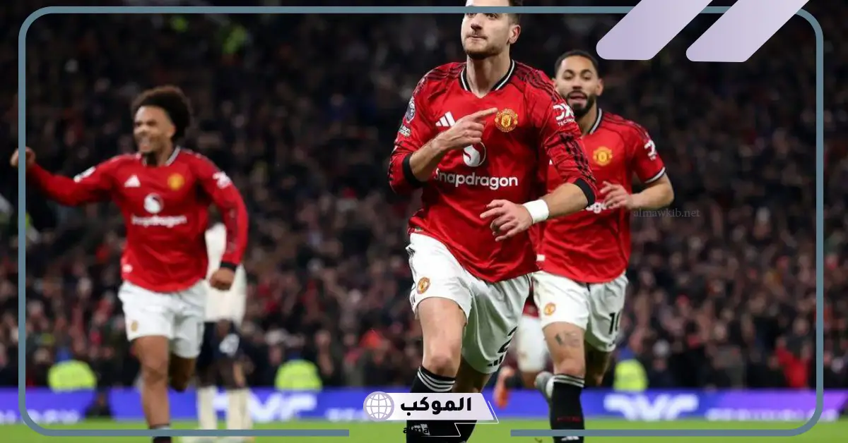 القنوات الناقلة لمباراة مانشستر يونايتد ضد بورنموث في بطولة الدوري الإنجليزي 5 القنوات الناقلة لمباراة مانشستر يونايتد ضد بورنموث