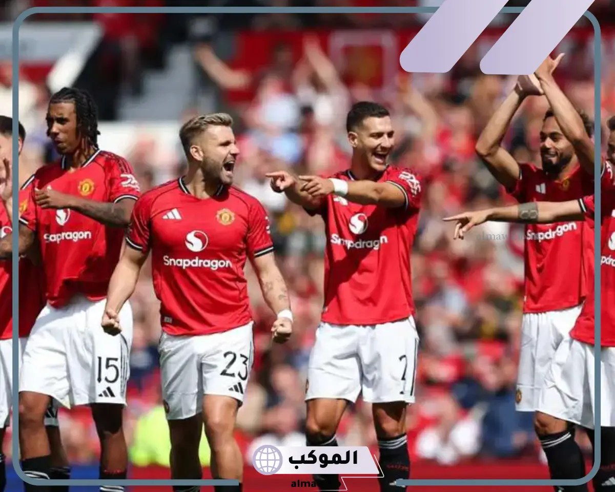 مباراة مانشستر يونايتد ضد ولفرهامبتون