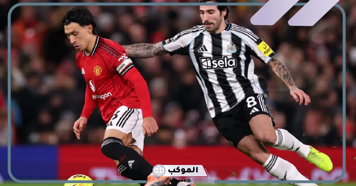 القنوات الناقلة لمباراة مانشستر يونايتد ضد ولفرهامبتون في الدوري الإنجليزي 5 تشكيل مباراة مانشستر يونايتد ضد ولفرهامبتون