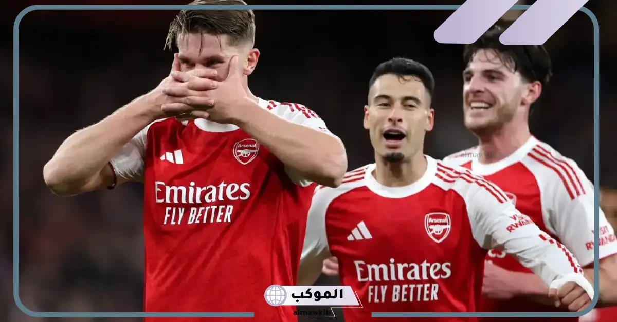 القنوات الناقلة لمباراة أرسنال ضد ولفرهامبتون في بطولة الدوري الإنجليزي 5 مباراة أرسنال ضد ولفرهامبتون