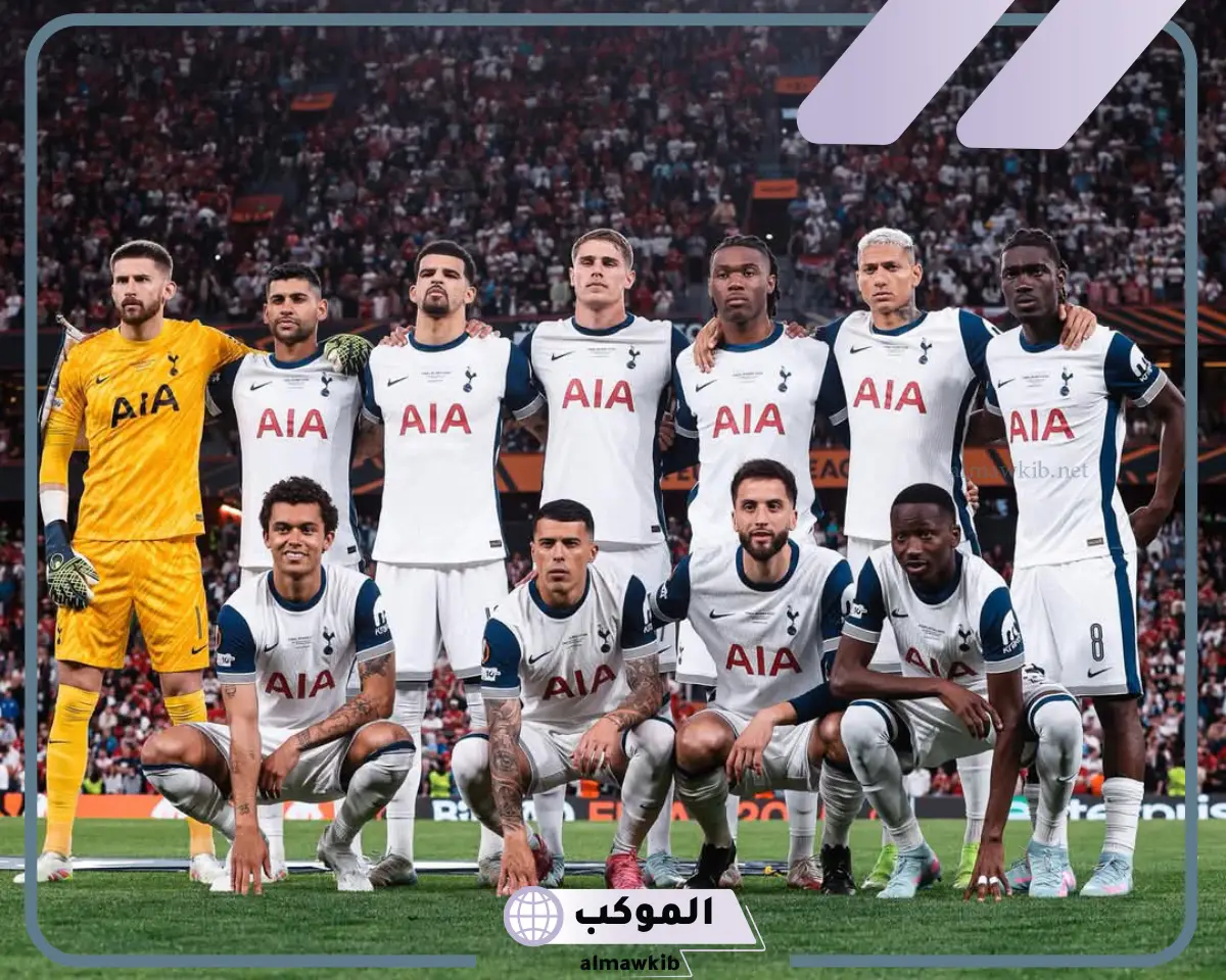 مباراة توتنهام هوتسبر ضد ليفربول