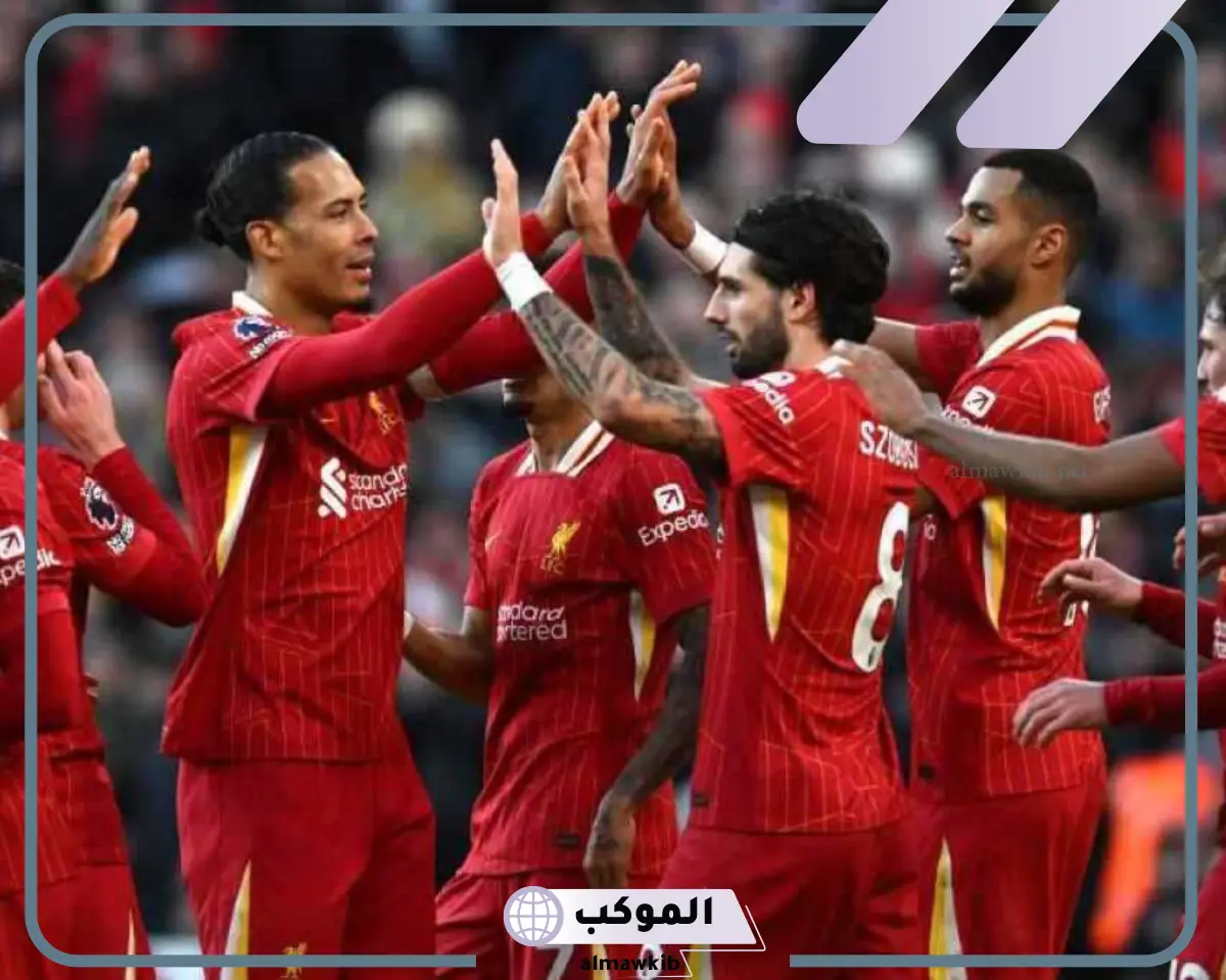مباراة ليفربول ضد وولفرهامبتون