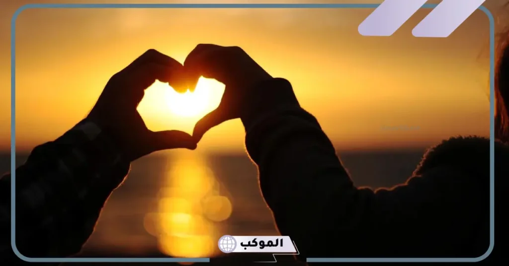 رؤية شخص تحبه في المنام للعزباء