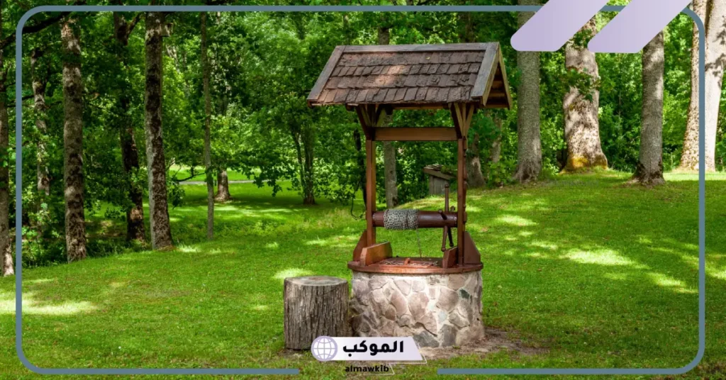 تفسير حلم البئر في المنام ورؤيته عند العالم ابن سيرين للمرأة والرجل 5 رؤية البئر في المنام للعزباء