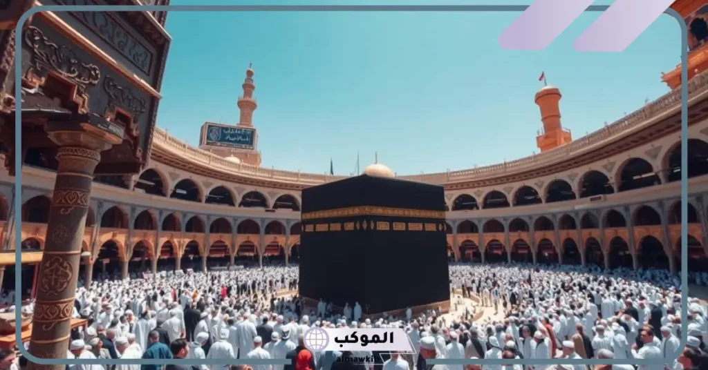 تفسير رؤية الحجر الأسود في المنام للمتزوجة