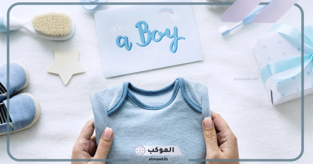 عبارات استقبال مولود جديد إسلامية