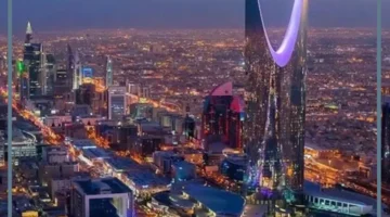 موقع مدينة الرياض على الخريطة