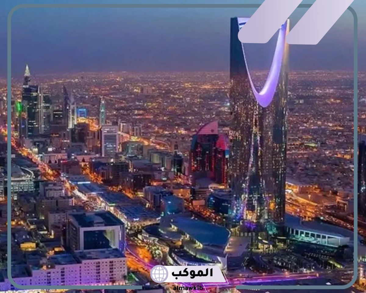 منطقة الرياض المساحة
