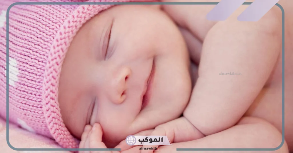 أجمل عبارات تهنئة وترحيب بالمولودة.. دعاء تهنئة مولود أنثى 5 دعاء تهنئة مولود أنثى