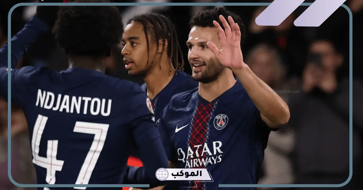 القنوات الناقلة لمباراة باريس سان جيرمان ضد ميتز في بطولة الدوري الإسباني 5 القنوات الناقلة لمباراة باريس سان جيرمان ضد ميتز