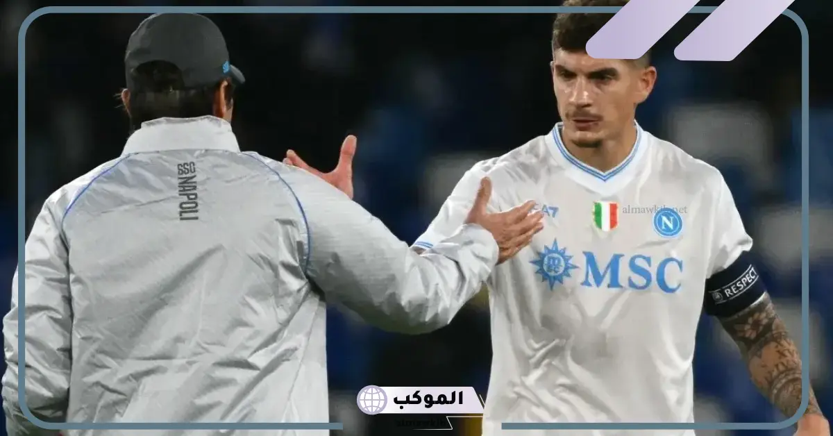 القنوات الناقلة لمباراة يوفنتوس ضد نابولي في الدوري الإيطالي والتشكيل المتوقع 5 مباراة يوفنتوس ضد نابولي في الدوري الإيطالي