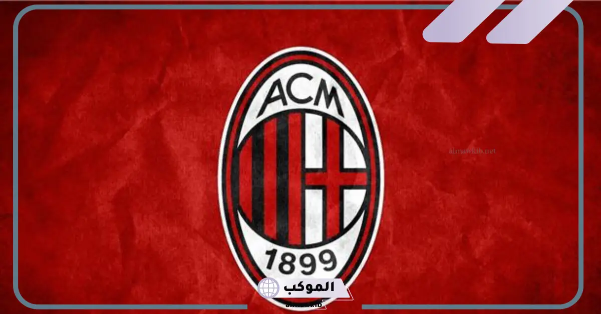 القنوات الناقلة لمباراة نابولي وميلان في نصف نهائي كأس السوبر الإيطالي 5 مباراة نابولي وميلان