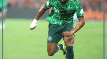 نيجيريا واوغندا