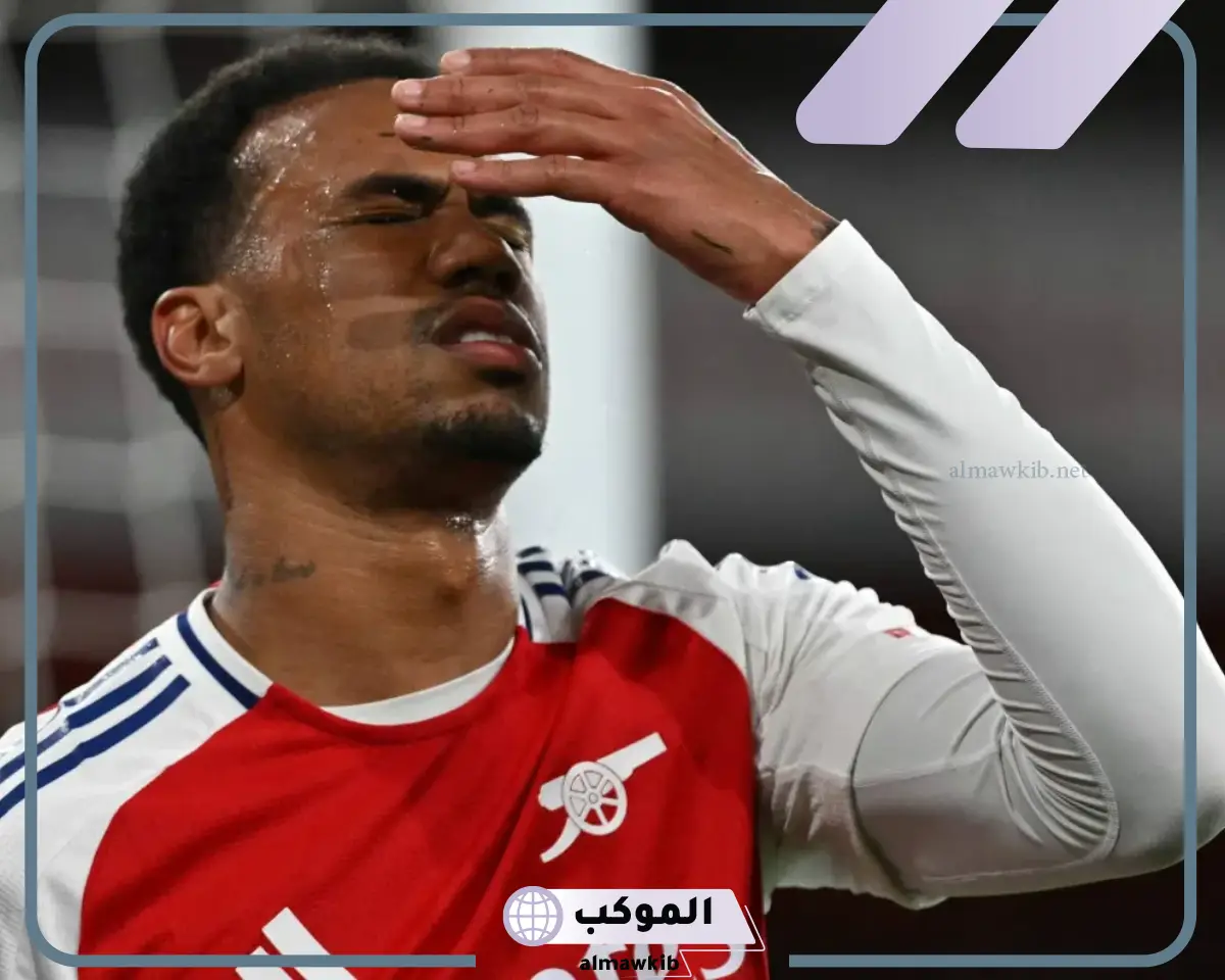 مباراة آرسنال ومانشستر يونايتد
