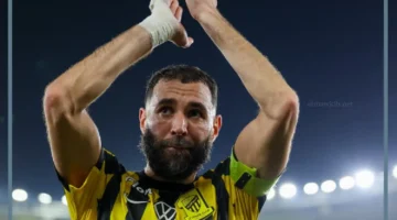 الاتحاد والضمك