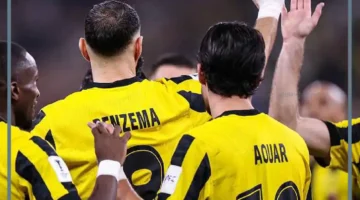 الاتحاد وفتح