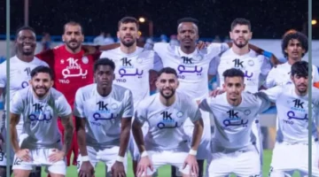 الاخدود اليوم