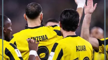 الاخدود والاتحاد