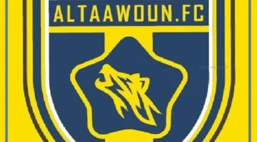 الاخدود وتعاون