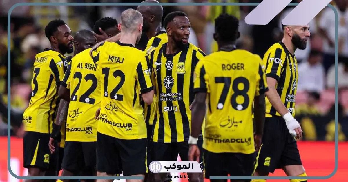 القنوات الناقلة لمباراة الاتحاد والتعاون في دوري روشن السعودي 5 مباراة الاتحاد والتعاون