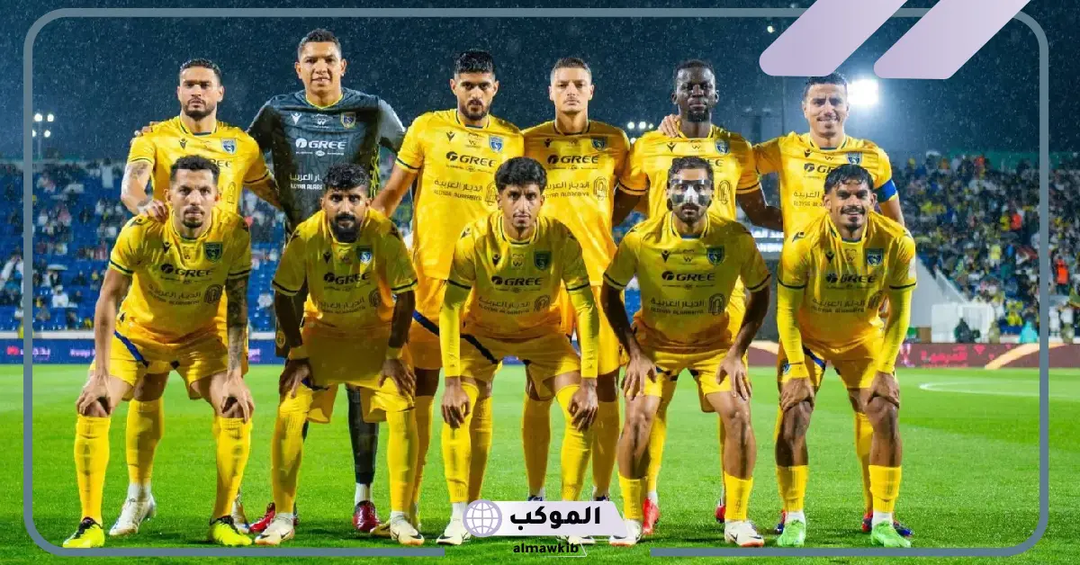 القنوات الناقلة لمباراة التعاون ضد الحزم في بطولة الدوري السعودي اليوم 5 مباراة التعاون ضد الحزم