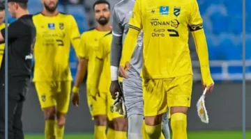 الحزم ونجمة