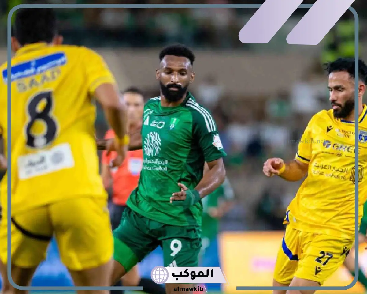 تشكيل مباراة الأهلي ضد الخلود