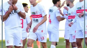 الزمالك والمصري غدا