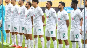 المصري وزد غدا