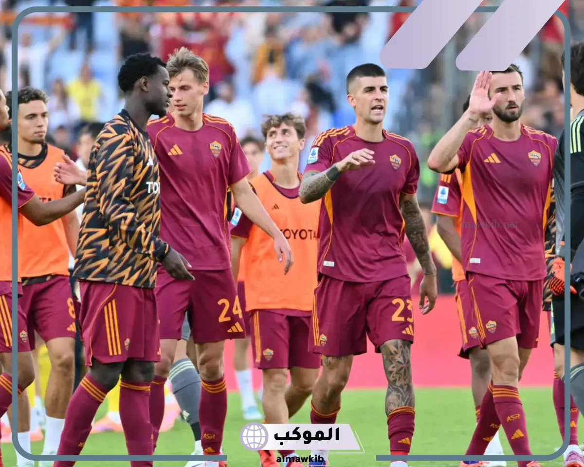 تشكيل مباراة روما ضد باناثينايكوس
