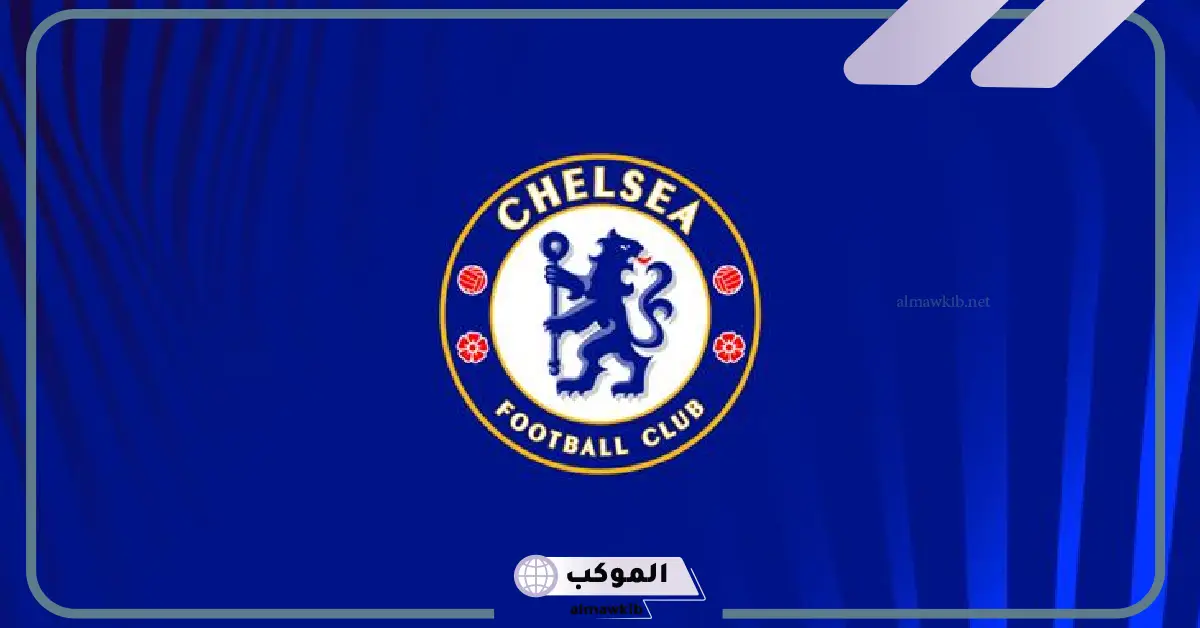 القنوات الناقلة لمباراة تشيلسي ضد وست هام يونايتد في بطولة الدوري الإنجليزي 5 تشكيل مباراة تشيلسي ضد وست هام يونايتد