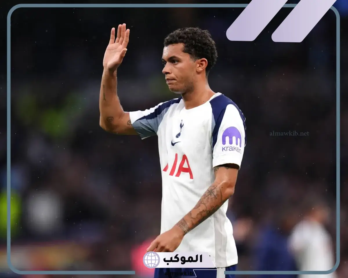 مباراة توتنهام هوتسبر ضد بورنموث
