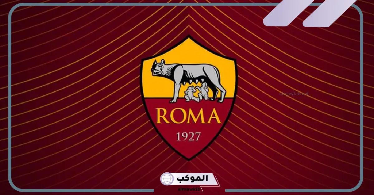 القنوات الناقلة لمباراة روما وميلان في الدوري الإيطالي 2026 والموعد 5 تشكيل مباراة روما وميلان