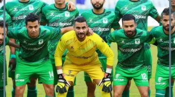 سيراميكا ومصري غدا