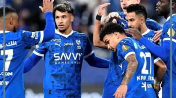 فريق الهلال