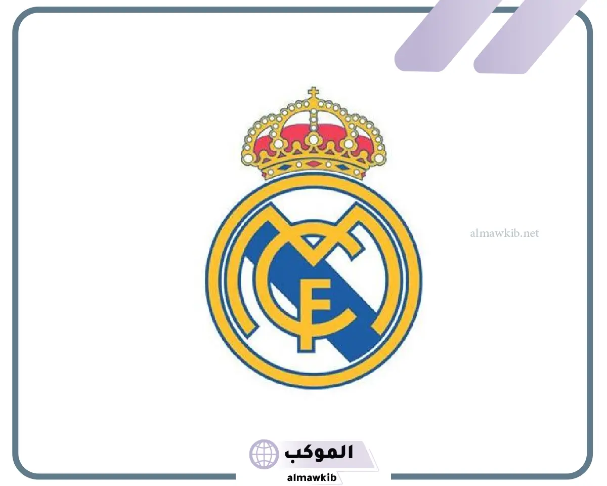 مباراة ريال مدريد ضد فياريال