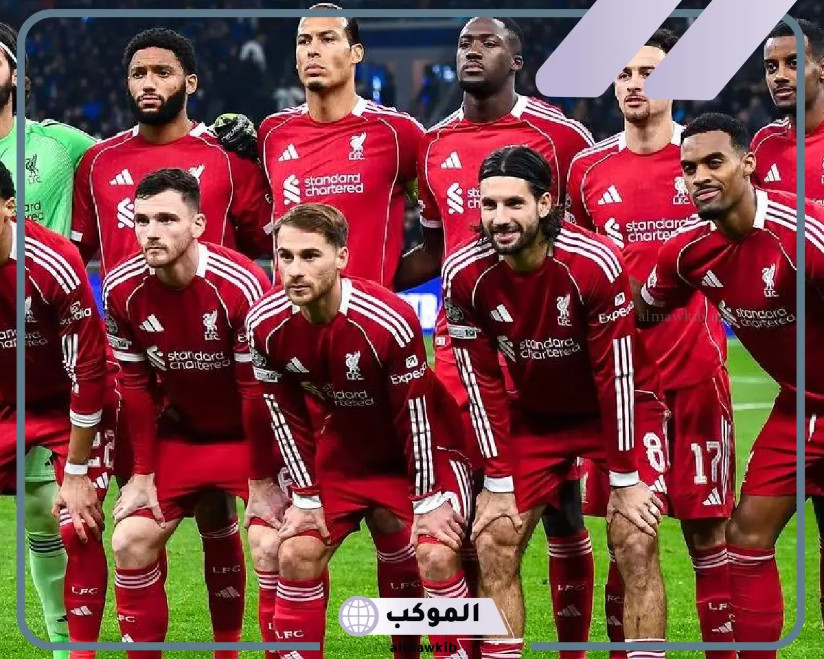 مباراة ليفربول وبارنسلي