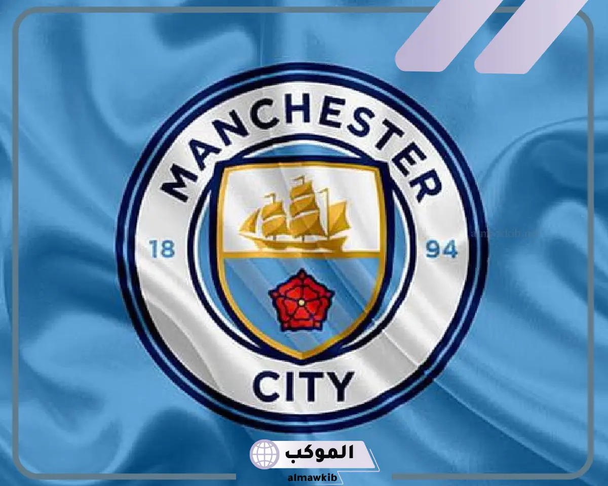 تشكيل مباراة مانشستر سيتي ووولفرهامبتون